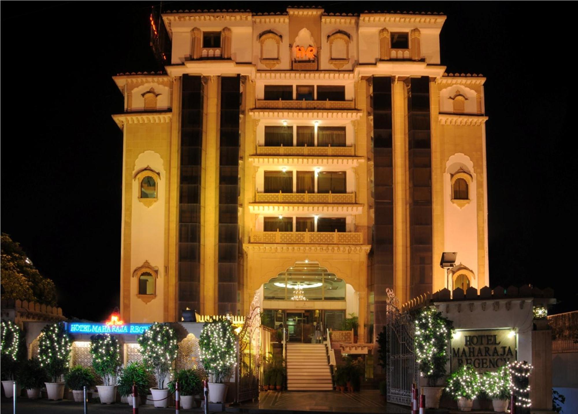 Hotel Maharaja Regency Ludhiana Eksteriør billede